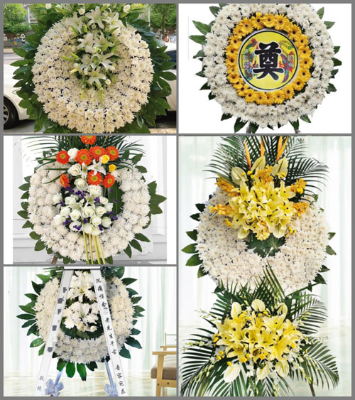 湖南郴州桂阳县荷叶镇两路口村花圈速递